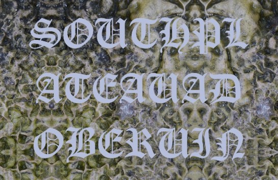 South Plateau Adobe Ruin 2